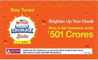 Paytm Maha cashback sale 1-7 nov (10% Extra with Axis Bank Cards)