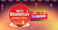 Big Bazaar: Get 150 off on 1000 coupon Again Hurry Up!