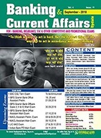 BANKING & CURRENT AFFAIRS UPDATE SEPTEMBER ISSUE ENGLISH MEDIUM (Kindle Edition) 
