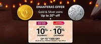  Amazon Dhanteras Offer :- Upto 20% off on Gold & Silver Coins + Extra 10% Cashback + Upto Extra 10% Cashback