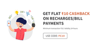 Freecharge - Flat 10 cashback on min. recharge/bill payments of 10  (all users)