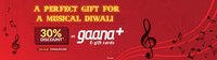 Woohoo : Get Flat 30% OFF on Gaana E-Gift Card 