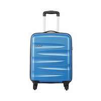 Safari suitcases min. 70% off + offer 