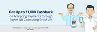 Paytm Merchant Offer - Accept payments through QR Code using UPI get upto Rs.1000 Cashback