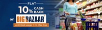 Get 100% cashback upto 100 [User Specific] 