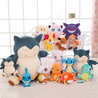 50 CM Mew Figure Plush Doll - Rs. 60 + Free Shipping