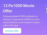 Paytm : 12 pe 1000 movie offer
