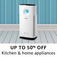 Amazon home clearance sale 16november to 18th November upto 80%