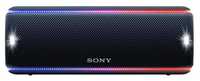 Sony SRS-XB31 Extra Bass Portable Waterproof Wireless Speaker with Bluetooth and NFC (Black)
