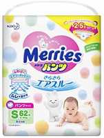 [73% off] Merries Small Size Diaper Pants, 62 Count (S-62)  at Rs.429/-