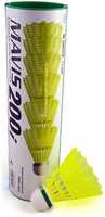 LOWEST   Yonex Mavis 200i Nylon Shuttle (Slow;Pack of 6)