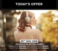 Flipkart Bose Week (30th Nov - 6th Dec): Shop & Get Free E-Gift Vouchers