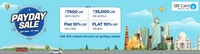 Goibibo payday sale 30nov to 2nd december