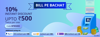 Niki billpebachat - 10% instant discount upto 500 (twice per user)