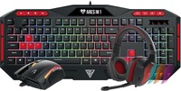 [LOWEST EVER] Gamdias Poseidon M1 Gaming Combo With Keyboard, Mouse and Headset Combo Set