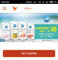 Send Message and Get Caremate Handwash 750ml @49 only