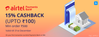 15% cashback upto a Max of Rs.100 Via Airtel Payments Bank on Niki.ai