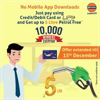 5 Litres Petrol FREE at Indian Oil outlets using RuPay cards & UPI
