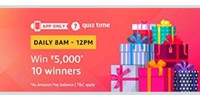 Amazon quize answer 5 Decemeber win 5000 ( 10winner)