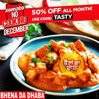 Last Day Of Zomato No Cooking December : 50% Off upto Rs.100 on Selected Restaurants.
