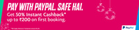  BookMyshow PayPal Offer : Get 50% Instant Cashback up to Rs. 200 (10th Dec - 15th Jan)