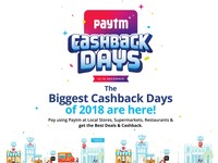Paytm Cashback Days 12-16 Dec :- Pay using Paytm at Local Stores , Supermarkets & Restaurants & Get Exciting Cashback every time