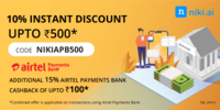 Niki :- Get 10% Cashback upto 500₹ as Niki Credits + Extra 15% Cashback upto 100₹ when you pay using Airtel Payments bank for the 1st time