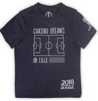 Fifa T-Shirts at Rs.75