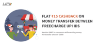 FreeCharge :- Flat 15₹ Cashback when you Transfer Min 2000₹ through Freecharge UPI Handle to Freecharge UPI