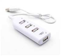 USB HUB 2.0 4 Port in One Four Expansion Splitter @ 89