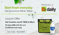 bbdaily Launch Offer : Freebies worth of 850 & More - 10 Days 1/2 ltr Milk + bbfresh-lock Bag Free