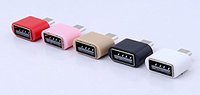 Micro USB OTG to USB 2.0 Adapter for Smartphones & Tablets (Pack of 5)