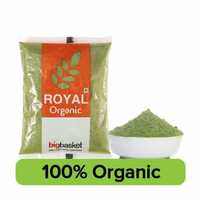 Bb royal organic wheat Grass powder