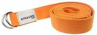  Strauss Yoga Belt 