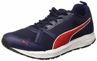 [78% Off] Puma Men's Shoes
