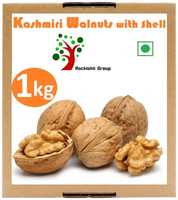 Rockishii Kashmiri Organic Walnuts with shell 1000 gm