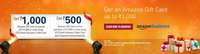 ICICI Bank Business Credit Card - Rs 1000 gift card on cart value of Rs 10000 or more