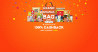 Live Early : Grofers Grand Orange Bag Days : Get 100% Cashback upto Rs.5000 on Grocery + BOGO Offers