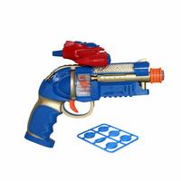  Blasters & Toy Guns Upto 80% Off From 130