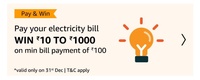 Amazon Pay - Pay electricity bills and win 10 to 1000 (min: 100) | Valid on 31st Dec