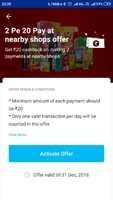 2 PE 20 - FREE PAYTM 20 CASHBACK SCAN AND PAY Check Your Old Paytm account And activate