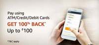 Get 100% Amazon Pay Cashback upto ₹100 when you pay using ATM / Debit / Credit Cards | 1-31 Jan