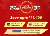 Vivo Carnival Offers Upto Rs.11,400 + Upto Rs.1,500 Off with HDFC Debit & Credit Card EMI | 2-4 Jan