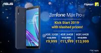 Asus Zenfone Max Pro M1 (Grey, 64 GB) (6 GB RAM) || 32 GB (3 GB RAM)