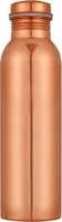 Copper Water Bottle, 1000 ml, Ayurvedic, Yoga, Handmade, Pure Copper, Leak proof, Joint less, Travel Essential, Drinkware 1000 ml Bottle  (Pack of 1, Brown)