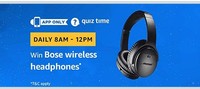 Amazon Quiz Contest Answers 5th January 2019 - Win Bose Wireless Headphones