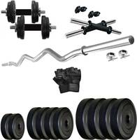 Gym equipments - upto 73% off 