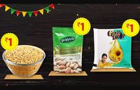 Flipkart Grocery: Min order reduced from 600 to 400 till 7 Jan + ₹1 New Deals + Min 50% Off New Deals