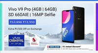 Vivo carnival 9- 11 jan +  5% instant discount + extra 3500 off on exchange