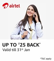 Amazon Pay 10 rs loot balance